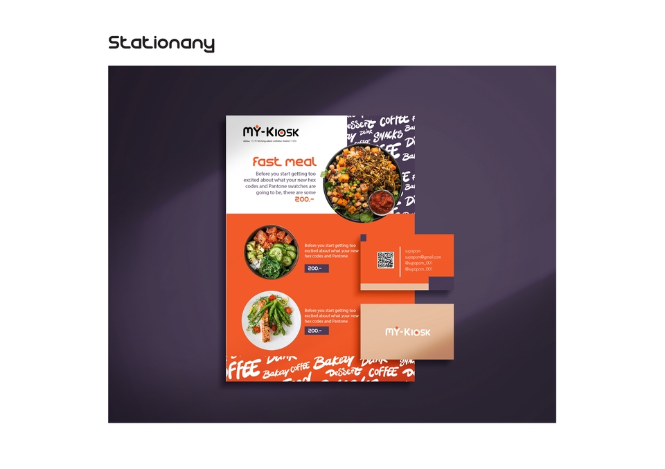 ออกแบบ CI - สร้างแบรน์ดิ้ง ให้กับธุรกิจของคุณให้ดูดี ทันสมัย และสร้างการจดจำที่ดี จากลูกค้า - 8