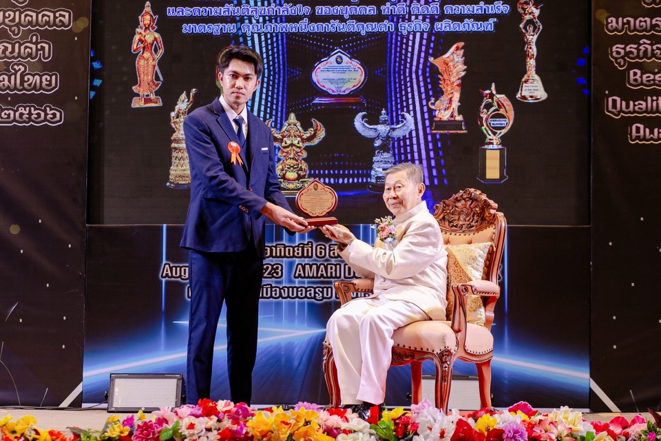 Branding - รับทำการตลาด วางแผนการตลาดออนไลน์ การันตีด้วยรางวัลแห่งชาติ ดุษฎีนิยมชั้นเอก - 4