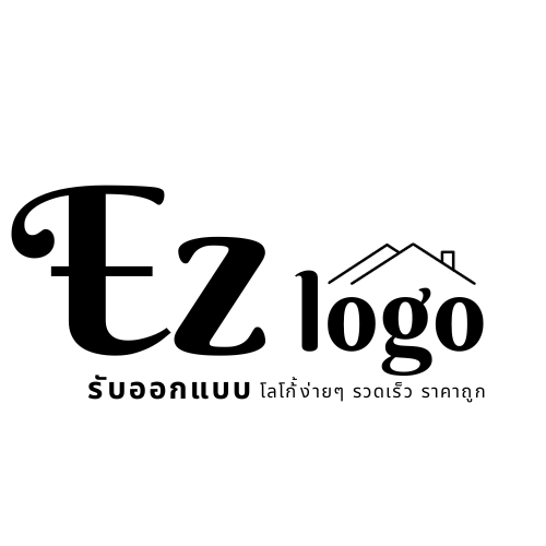 Logo - EZ logo - 2