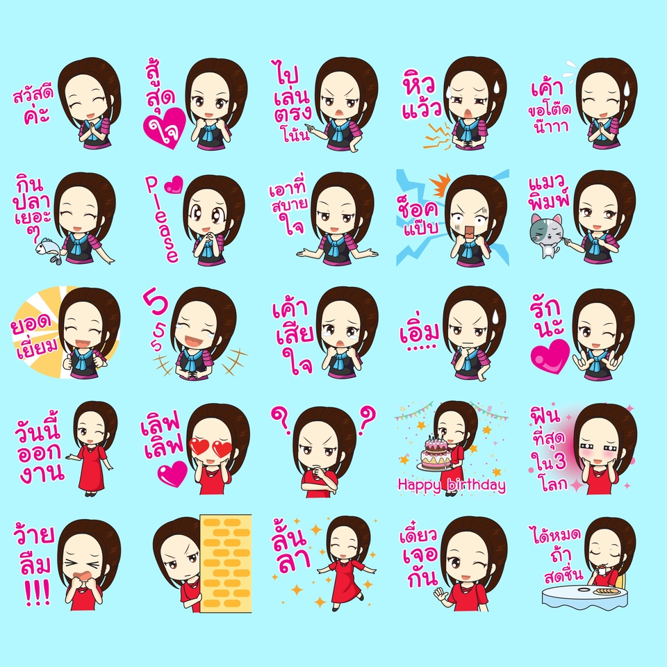 ออกแบบ LINE Sticker - วาด ออกแบบสติ๊กเกอร์ไลน์ สไตล์ลายเส้นตามแบบที่คุณลูกค้าต้องการ วาด - 18