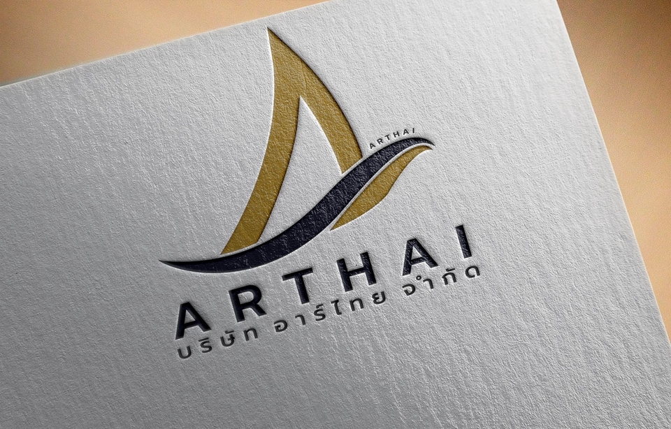 Logo - ออกแบบโลโก้ - 19