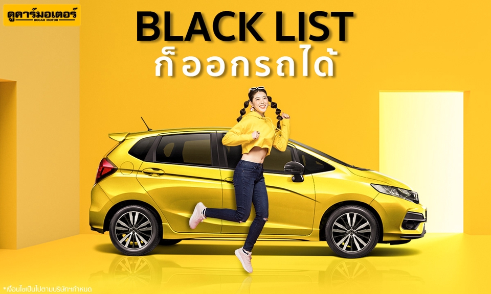 Banner โฆษณา - ออกแบบป้ายโฆษณา Banner, FB, IG, Line, Website - 12
