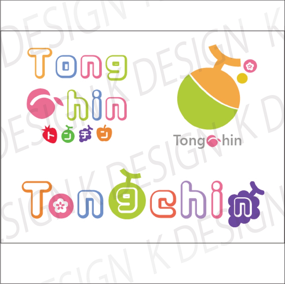 Logo - รับออกแบบ Logo สไตลญี่ปุ่น - 14