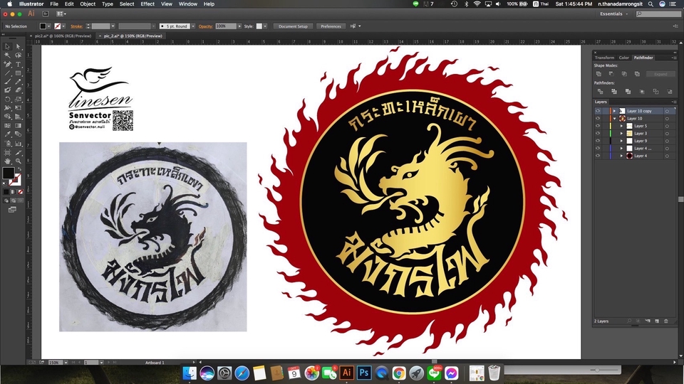 แปลงไฟล์ jpg เป็น ai image to vector รับดราฟรูป ai เปลี่ยนรูปเป็น vector