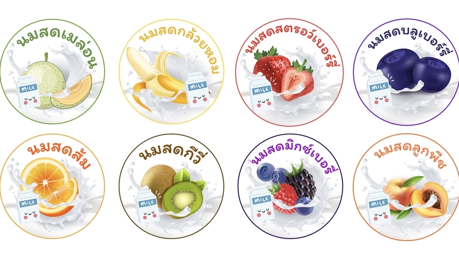 Label & Packaging - ออกแบบฉลากสินค้าและบรรจุภัณฑ์  Label & Package - 1