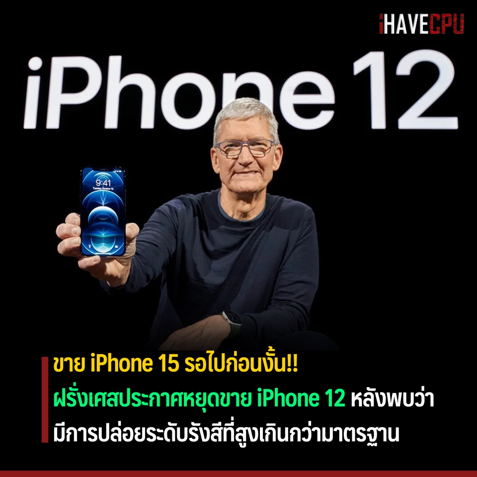 เขียนบทความ - เขียนคอนเทนท์พร้อมรูปภาพบน Facebook จะทำเป็น template Post เป็นรายวันก็ได้ - 9
