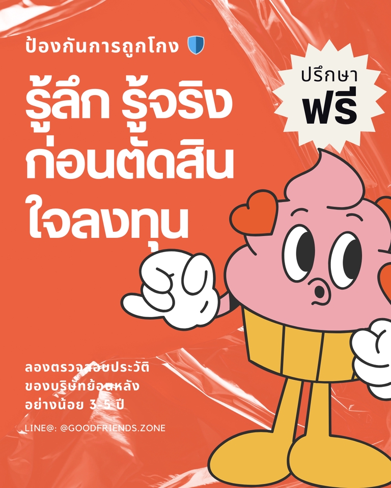 รับเขียนบทความ เขียนคอนเทนต์ บทความ seo รับเขียนแคปชั่น บทความภาษาอังกฤษ เขียนบทความ