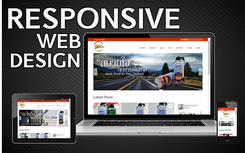 รับทำเว็บไซต์ บริการออกแบบเว็บไซต์ สำหรับธุรกิจทุกประเภท เว็บไซต์สวย ราคาถูก