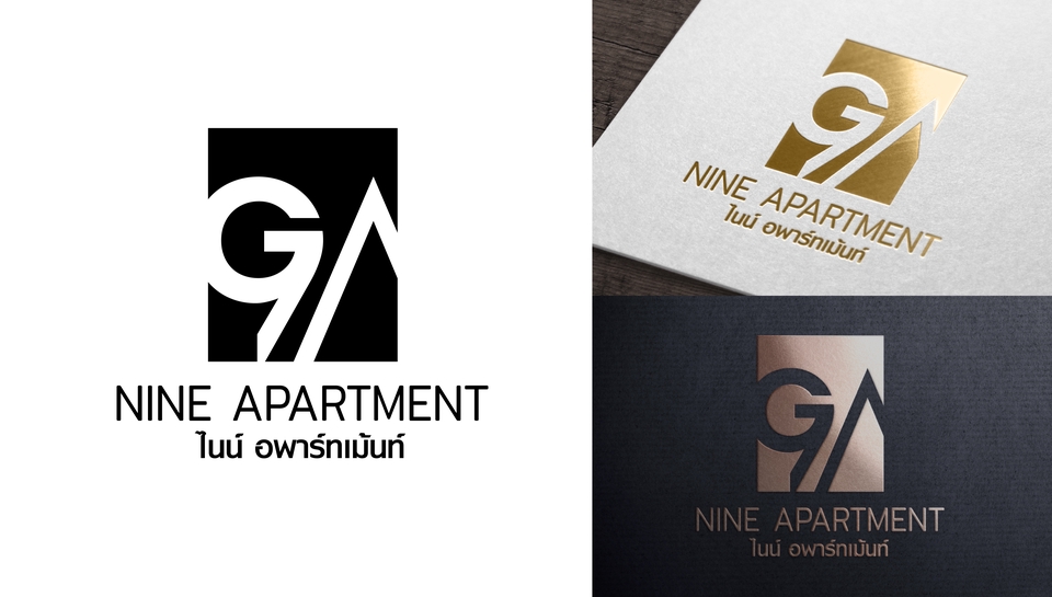 รับออกแบบโลโก้ ออกแบบโลโก้ร้านค้า โลโก้ ออกแบบโลโก้เรียบหรู โลโก้เรียบหรูดูแพง ออกแบบโลโก้สไตล์มินิมอล ออกแบบโลโก้มินิมอล ออกแบบโลโก้ minimal