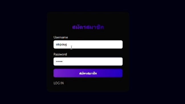 ออกแบบ UI สวย ทันสมัย ใช้งานง่าย พร้อมแก้ไขจนพอใจ