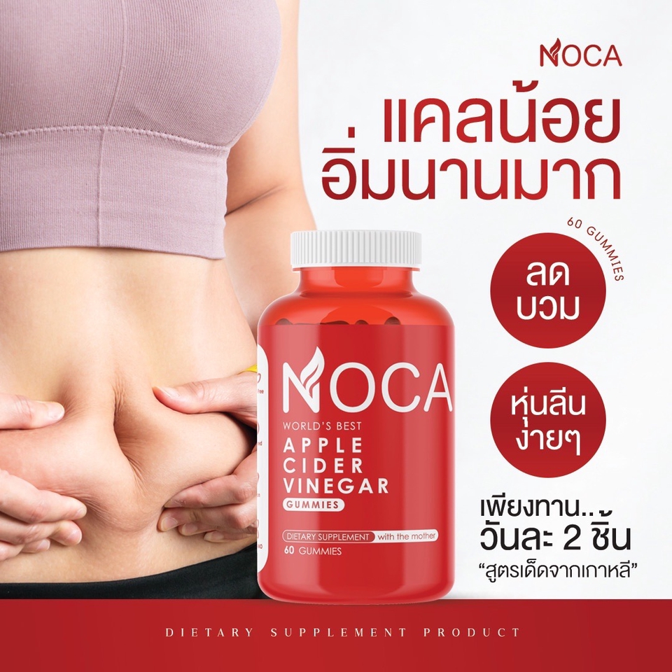 Banner โฆษณา - รับทำ BANNER ราคาประหยัด - 4