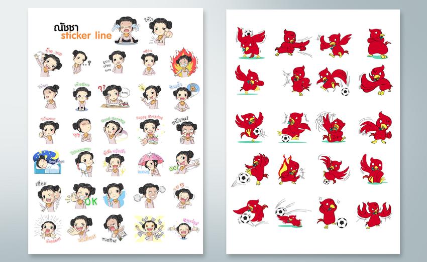 ออกแบบ Character & Mascot - ออกแบบตัวการ์ตูน คาแรคเตอร์ (Character Design) - 23