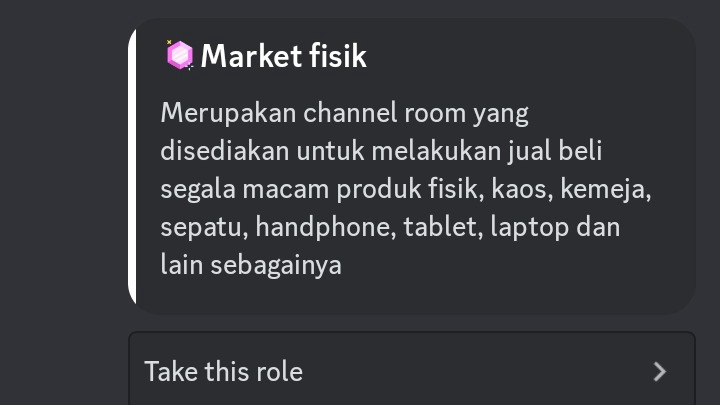 Technical Support - Server Discord - 1