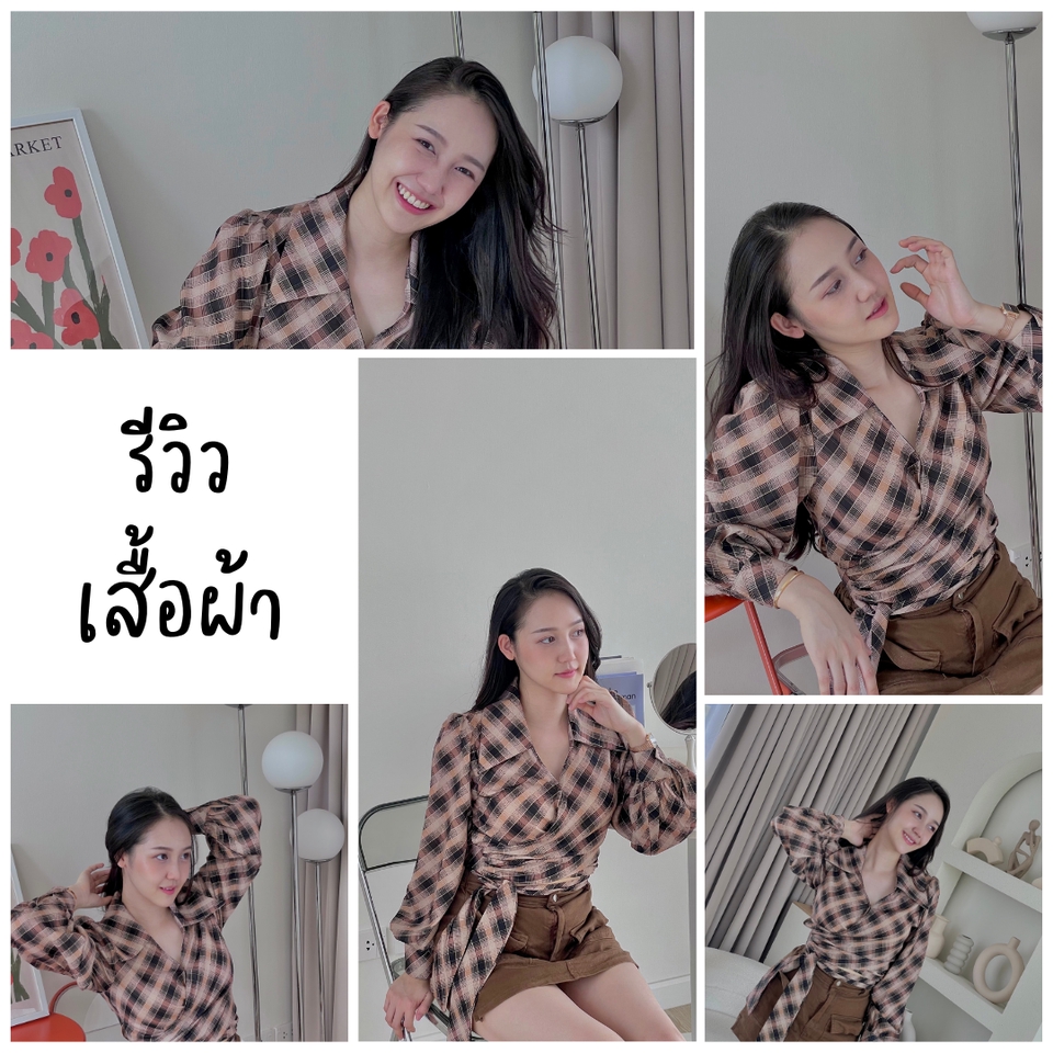 รับรีวิวสินค้า จ้างเน็ตไอดอล รีวิวสินค้า รีวิวเสื้อผ้า รีวิวแฟชั่น เน็ตไอดอลรีวิว บล็อกเกอร์รีวิว บล็อกเกอร์รีวิวเสื้อผ้า บล็อกเกอร์รีวิวแฟชั่น