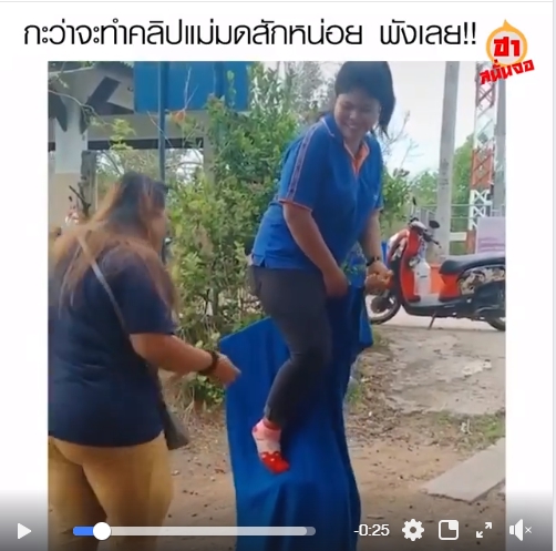 ถ่ายและตัดต่อวีดีโอ - ตัดต่อวีดีโอ หนัง ,ตลก,กีฬา - 3