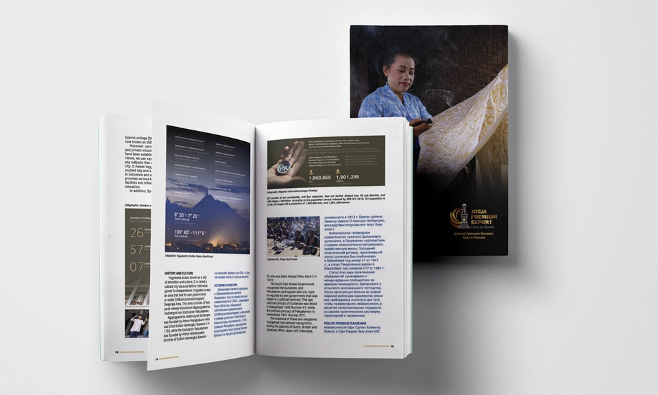 Digital Printing - 24 Jam Editorial Design (katalog, buku, majalah, profil perusahaan) - 3