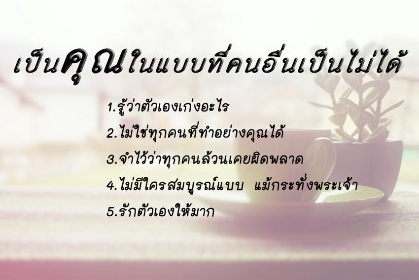 เขียนบทความ - เขียนบทความเกี่ยวกับสุขภาพและความงาม คริปโต ธุรกิจ และอื่นๆ - 4
