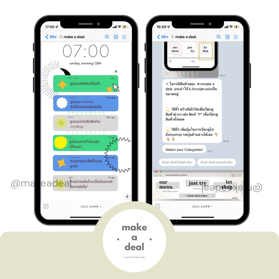 เปิดร้านค้าออนไลน์และลงสินค้า - รับลงสินค้า เปิดร้าน สร้างคอนเท้นส์ Facebook , Line , Shopee , Lazada ,Tiktok Shop และอื่นๆ - 7