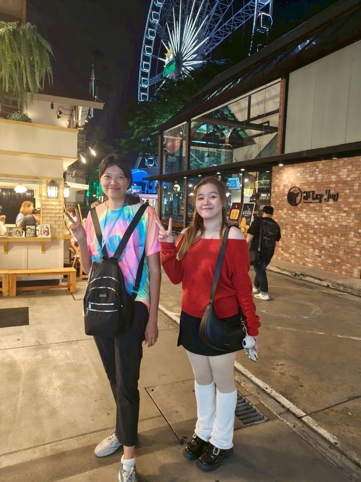 ถ่ายรูปเป็นเพื่อน