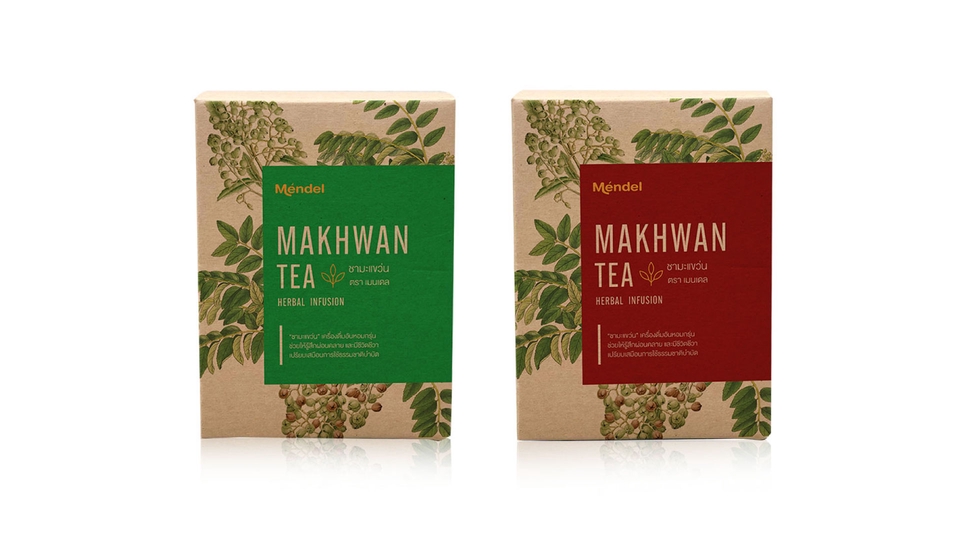 Label & Packaging - ออกแบบผลิตภัณฑ์/ฉลากสินค้า/ถุงซีล/กล่องผลิตภัณฑ์ + ฟรี Mockup - 14