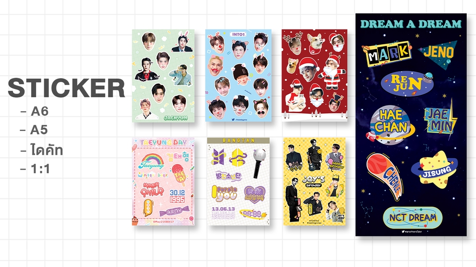 Banner โฆษณา - ออกแบบสื่อโฆษณาออนไลน์ ออฟไลน์ ภาพนิ่ง และ Gif - 5