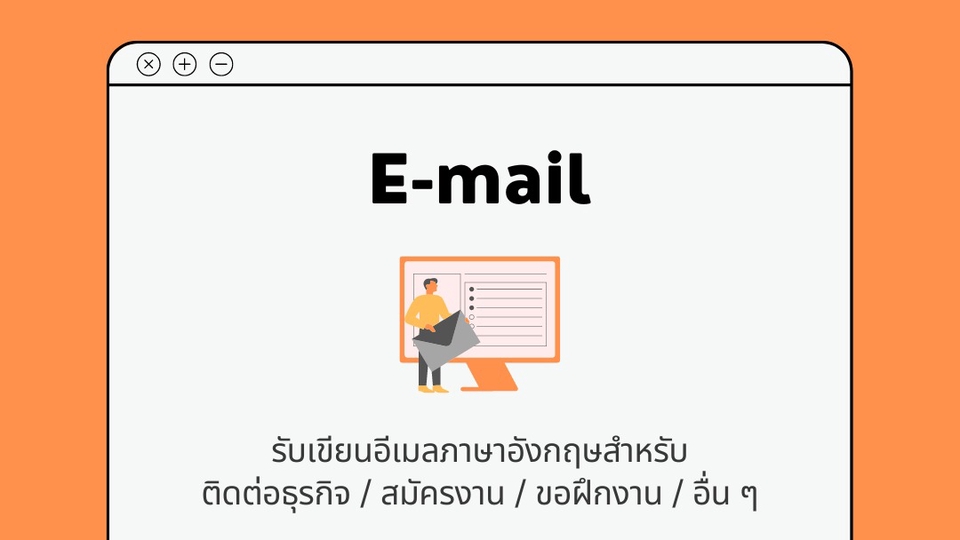 āļāļ·āđāļāđ - ð§ āļĢāļąāļāđāļāļĩāļĒāļāļāļĩāđāļĄāļĨāļ āļēāļĐāļēāļāļąāļāļāļĪāļĐāļŠāļģāļŦāļĢāļąāļāļāļīāļāļāđāļāļāļļāļĢāļāļīāļ / āļŠāļĄāļąāļāļĢāļāļēāļ / āļāļāļāļķāļāļāļēāļ / āļāļ·āđāļ āđ - 1