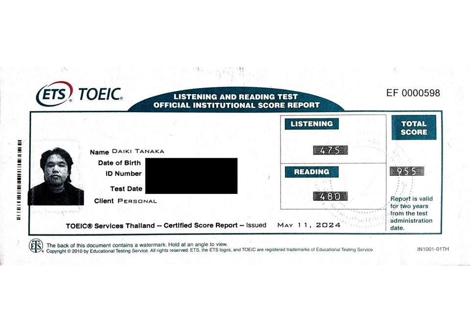 แปลภาษา - แปลข้อความทุกอย่าง ภาษา TH-EN/EN-TH - 4