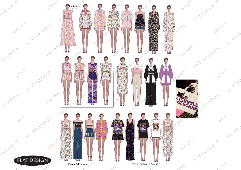 ออกแบบชุดแฟชั่นผู้หญิง  เสื้อผ้าสตรี  ดีไซน์สวยหรู  แบบร่างแฟชั่น  งานออกแบบ  แฟชั่นฤดูร้อน  ชุดลำลอง  ชุดทำงาน