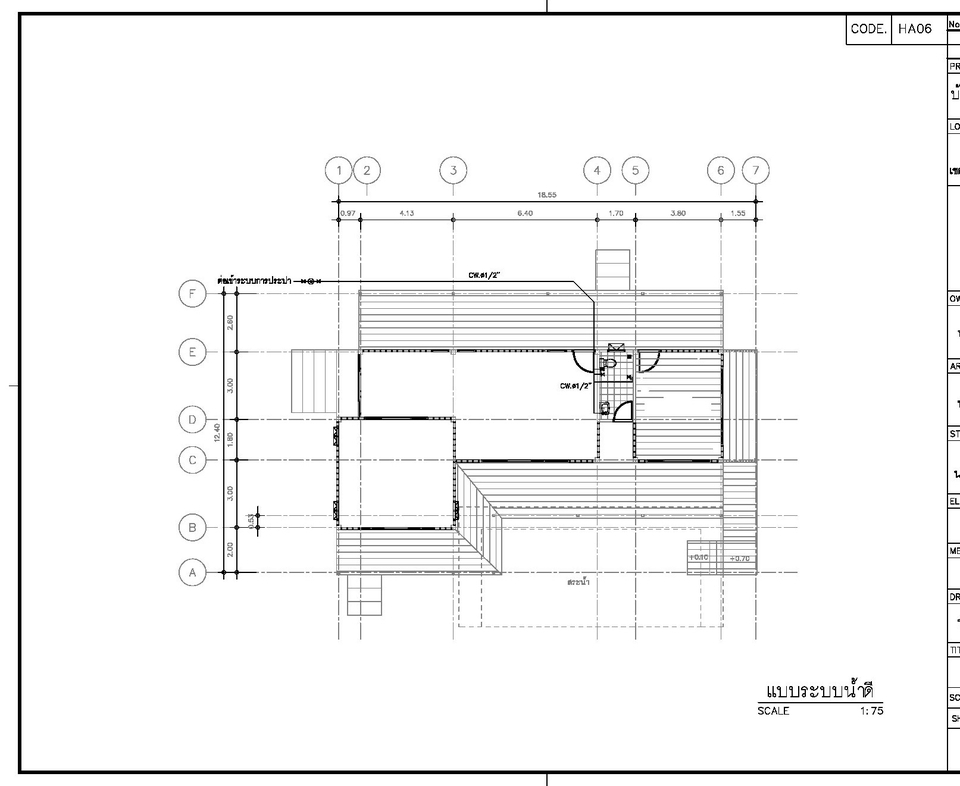 เขียนแบบวิศวกรรมและออกแบบโครงสร้าง - เขียนแบบบ้านพักอาศัย อาคารพาณิชย์  2D & 3D - 12