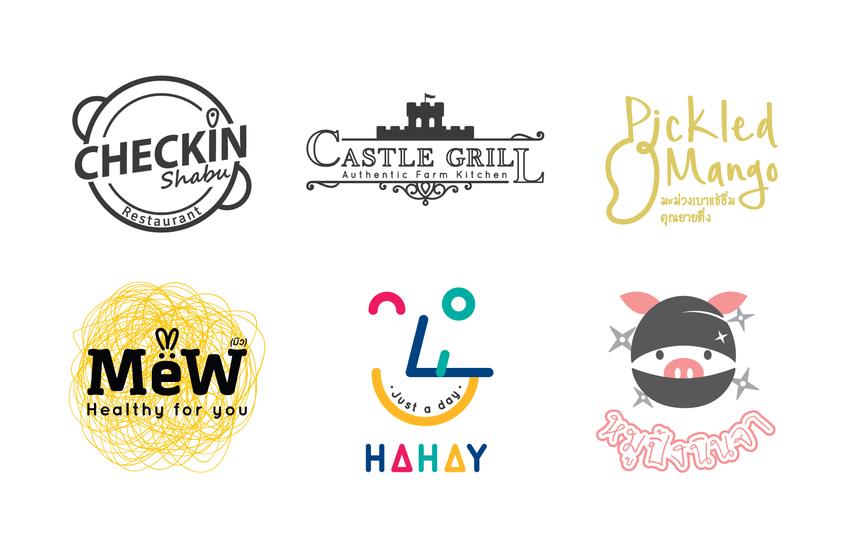 Logo - Logo Design - 7