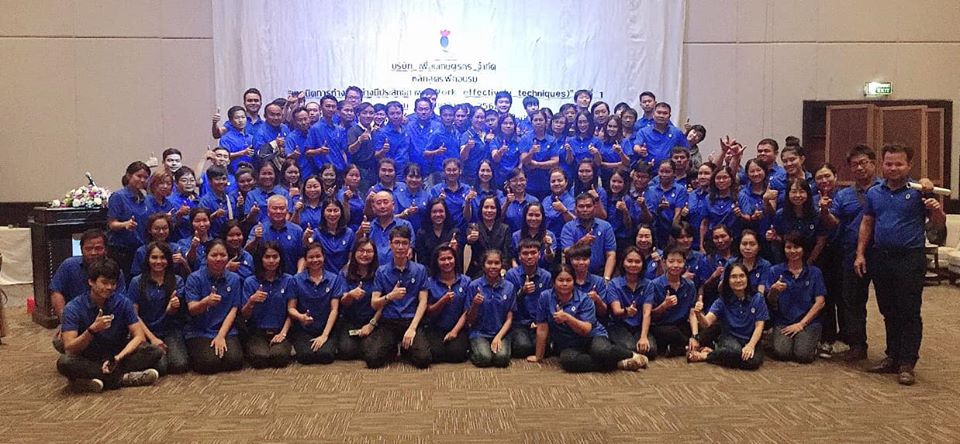 ปรึกษาธุรกิจ & Startup - วิทยากรฝึกอบรม Productivityและบริหารองค์กร - 6