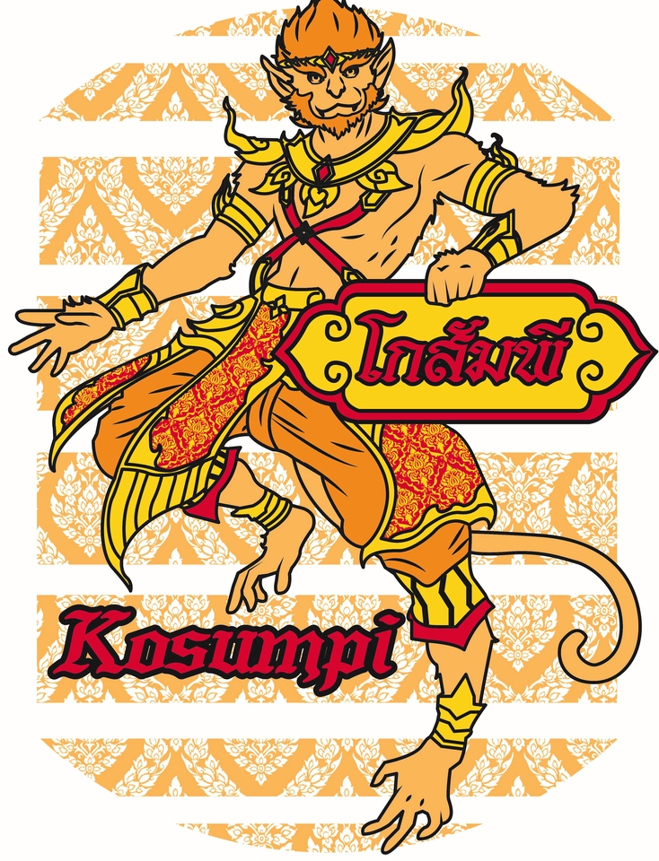 วาด/ออกแบบแพทเทิร์นเสื้อผ้า - ออกแบบ ลายเสื้อ ทุกแนว ลายสกรีนเสื้อ และโลโก้ - 2