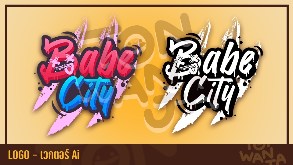 Logo - รับออกแบบโลโก้การ์ตูน ลายเส้น ไฟล์ .ai เวกเตอร์ - 9