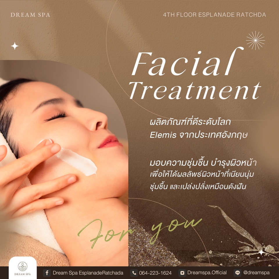 Banner โฆษณา - รับออกแบบภาพโฆษณา ads สำหรับ Facebook,IG,หน้าปก,แบนเนอร์,เว็บไซต์ - 26
