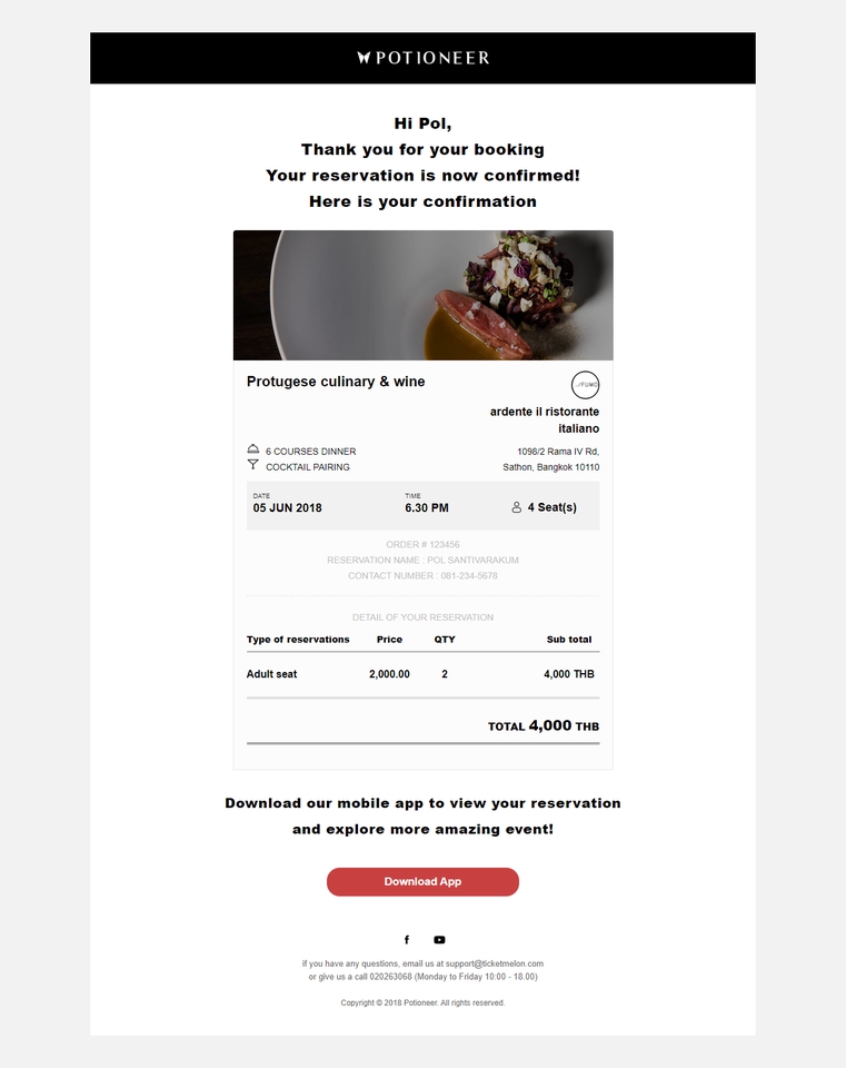 รับทำ Email Template และแก้หน้าตาเว็บไซต์