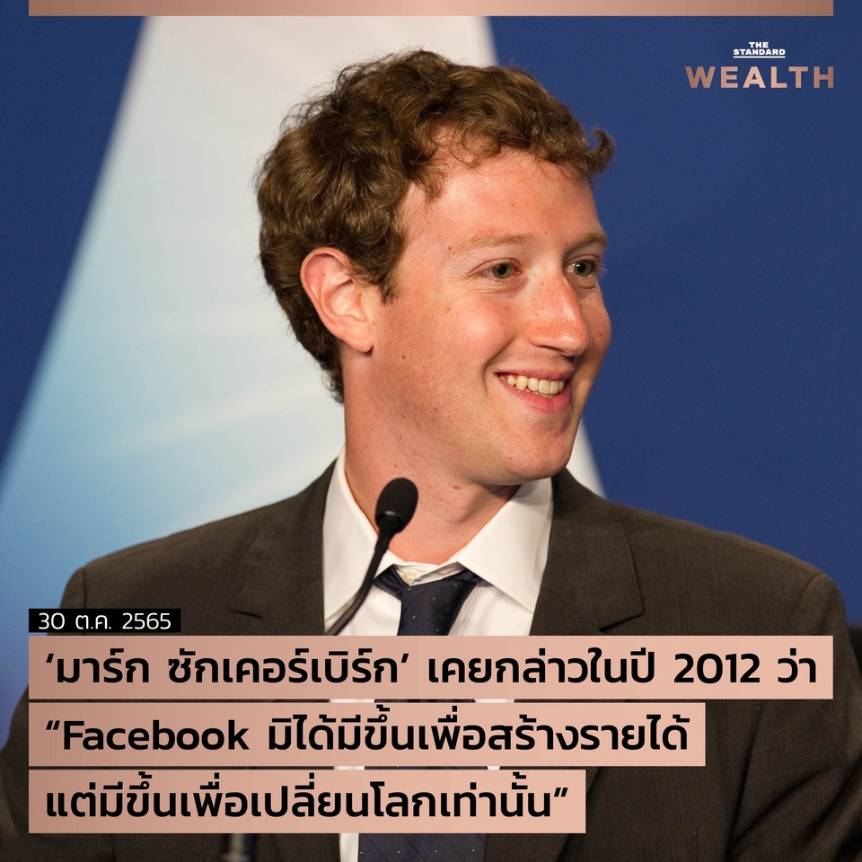 แปลภาษา - รับแปลภาษาอังกฤษ - ไทย - 10