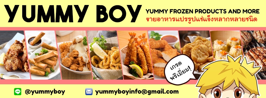 Banner โฆษณา - รับทำ Banner โฆษณา / Ad Content / FB cover และภาพอื่นๆ - 7