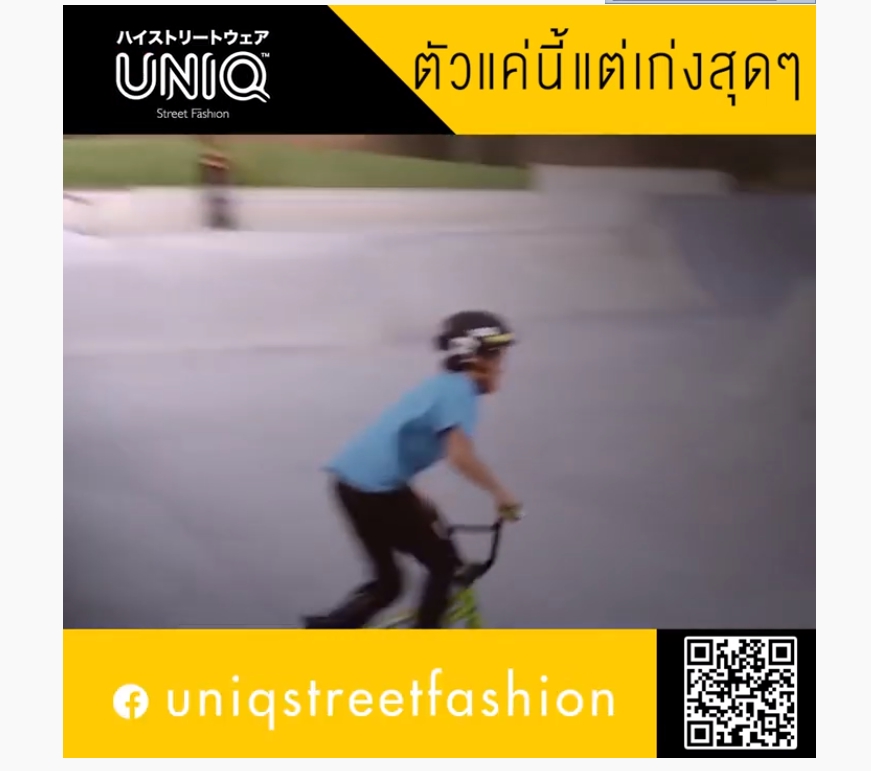 ถ่ายและตัดต่อวีดีโอ - ตัดต่อวีดีโอ หนัง ,ตลก,กีฬา - 5