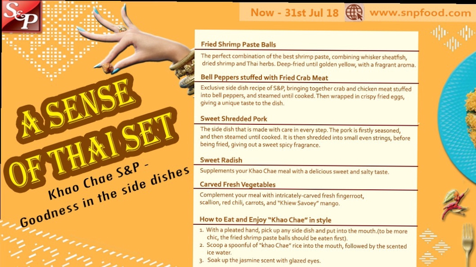 แปลภาษา - รับแปลภาษา TH-EN - 1