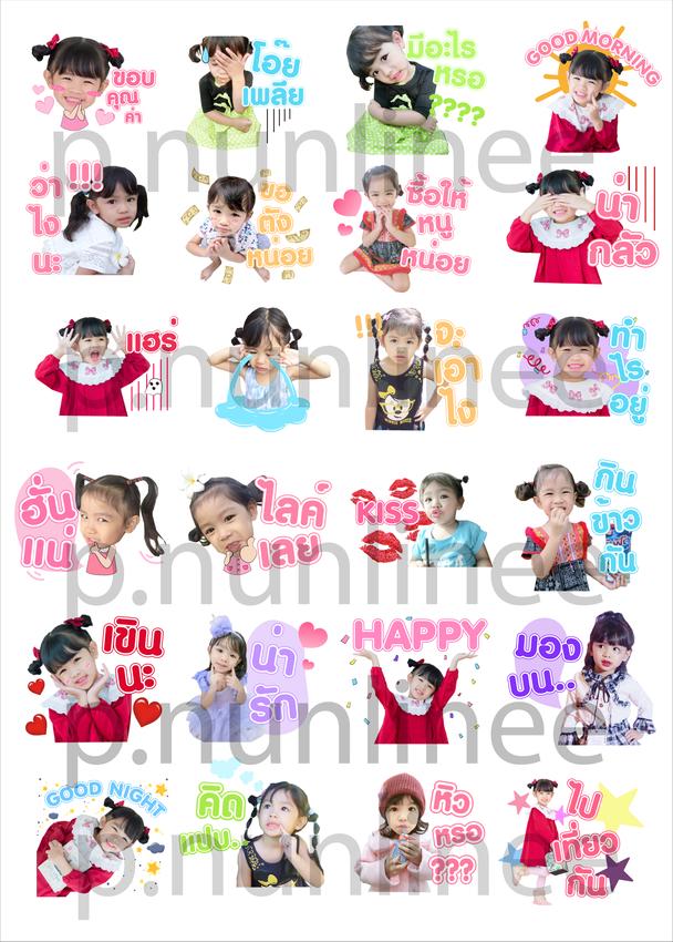 ออกแบบ LINE Sticker - สติ๊กเกอร์ไลน์,ดุ๊กดิ๊ก สติ๊กเกอร์จากรูปภาพ - 6