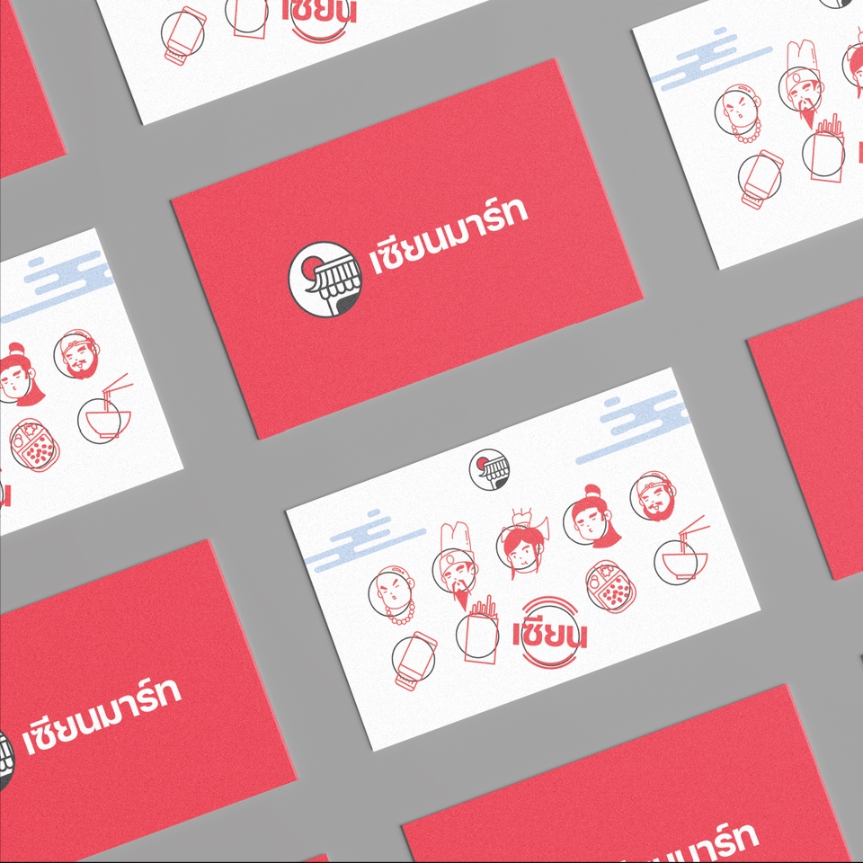 Logo - LOGO DESIGN หลากสไตล์ตามใจคุณ - 5