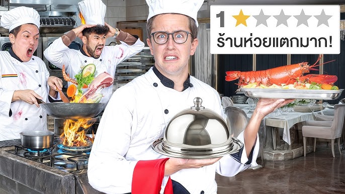 รับตัดต่อวีดีโอ ตัดต่อวีดีโอ งานแต่ง ถ่ายวีดีโอ งานแต่ง