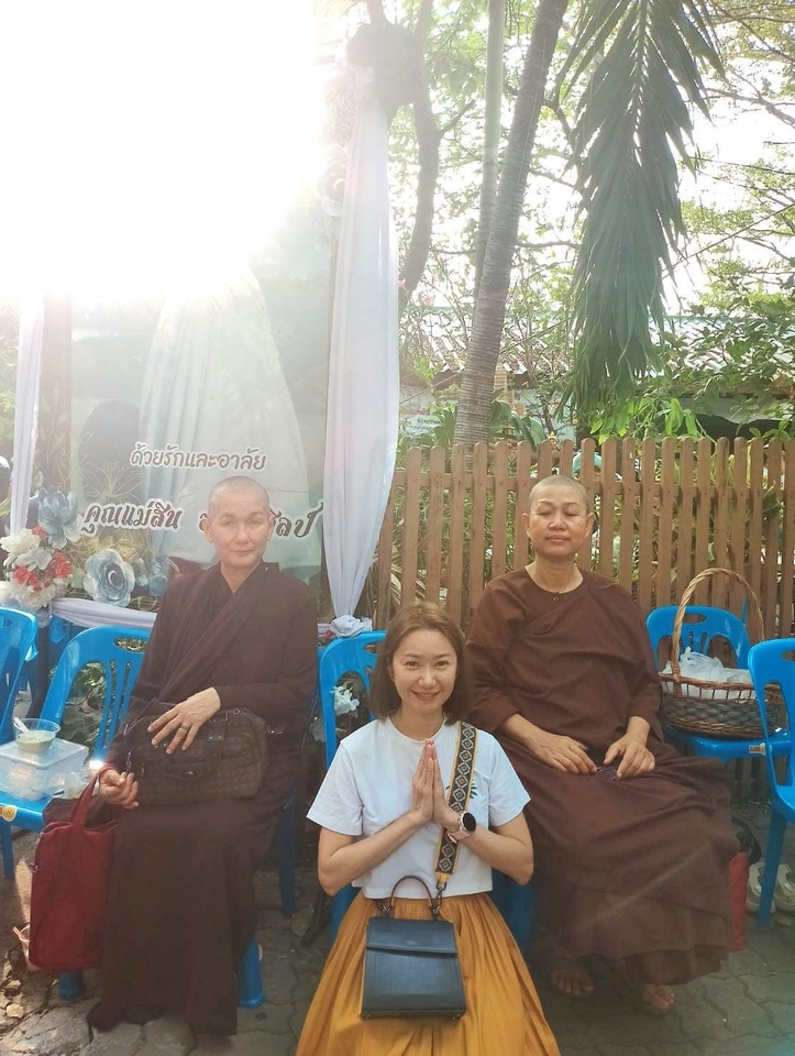 หาเพื่อนทำกิจกรรม กิน เที่ยว - เพื่อนเที่ยว กิน ช็อป ทำบุญ ฟังทุกเรื่อง – เพื่อนฮีลใจด้วยพลังบวก (พื้นที่กระบี่, กทม.และปริมณฑล) - 6