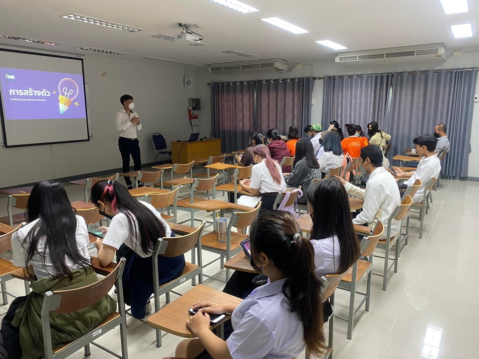 รับจัด workshop จัดกิจกรรม team building สัมมนา นอกสถานที่ จัดอบรม