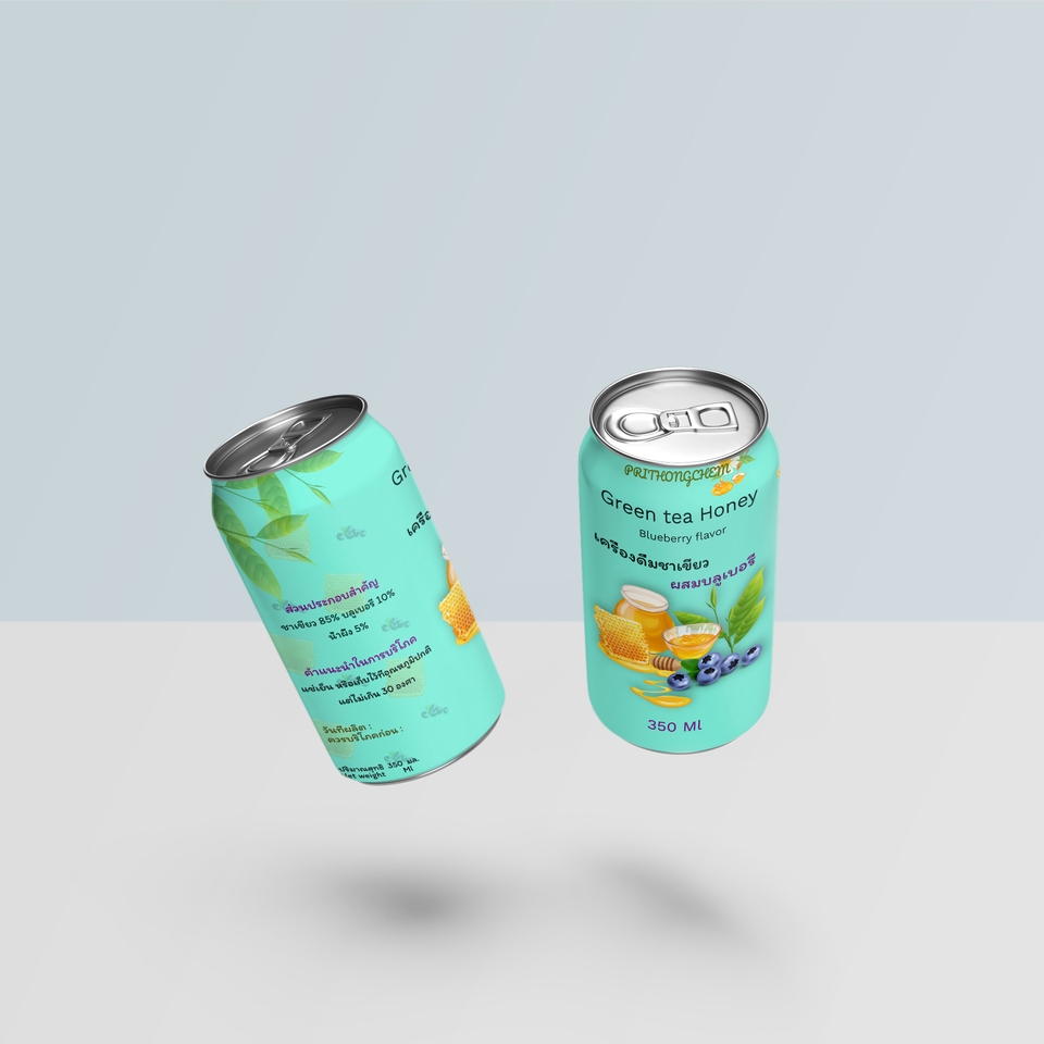 Label & Packaging - ออกแบบ PACKAGING & LABEL - 3