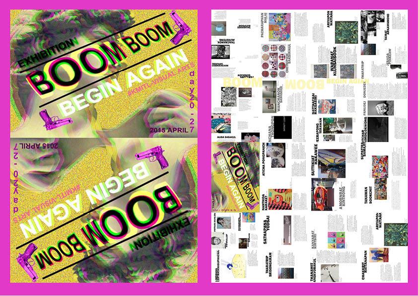 สื่อสิ่งพิมพ์และนามบัตร - ออกแบบสื่อสิ่งพิมพ์ครบวงจร: โบรชัวร์ นามบัตร โปสเตอร์ แบนเนอร์ ป้ายโฆษณา หนังสือ นิตยสาร แคตตาล็อก - 17