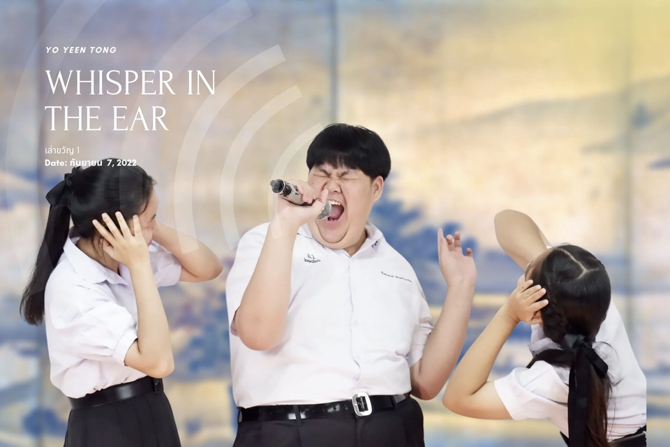 Banner โฆษณา - ออกแบบสื่อโฆษณาบนออนไลน์ IG FB LINE TIKTOK  - 10