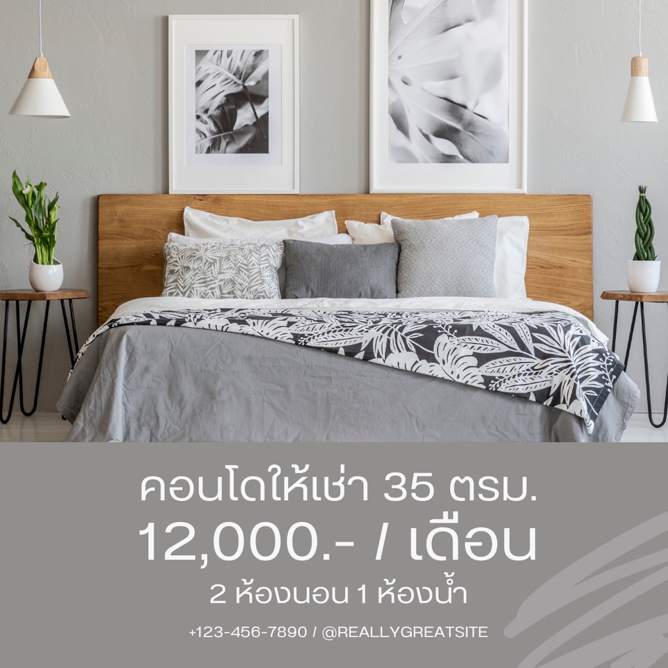 Banner โฆษณา - ออกแบบแบนเนอร์โฆษณา Facebook, IG, และสื่อภาพนิ่งทุกชนิด - 3