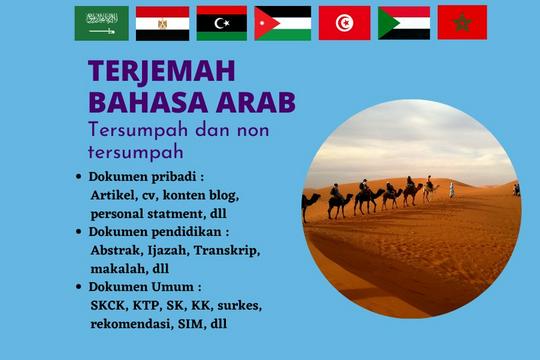 Jasa Penerjemah dan Translate Dokumen - jasa terjemah tersumpah dan non tersumpah (Arab <> Indonesia)