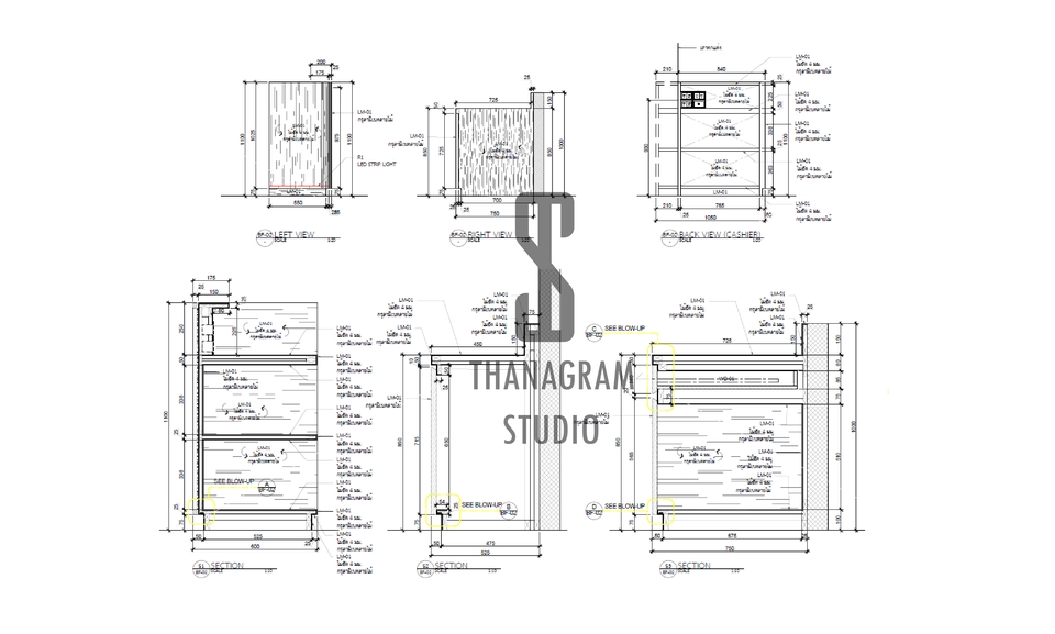 ออกแบบตกแต่งภายในและภายนอก - ออกแบบตกแต่งภายใน Commercial Space เช่น ร้านอาหาร คาเฟ่ บาร์ คลับ ออฟฟิศ ฟิตเนส ร้านค้าทุกประเภท - 6